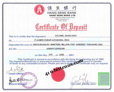 uday certificate of deposite
